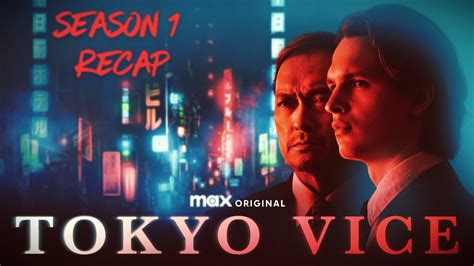 gostream tokyo vice|Tokyo Vice Season 1 .